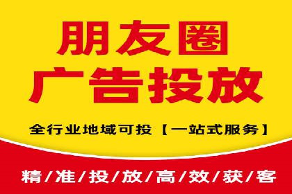 案例解读：竞价托管助力企业广告投放效果提升